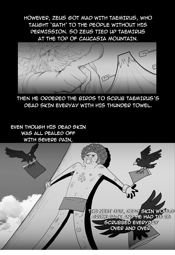 Read God of Bath EN Manga Online