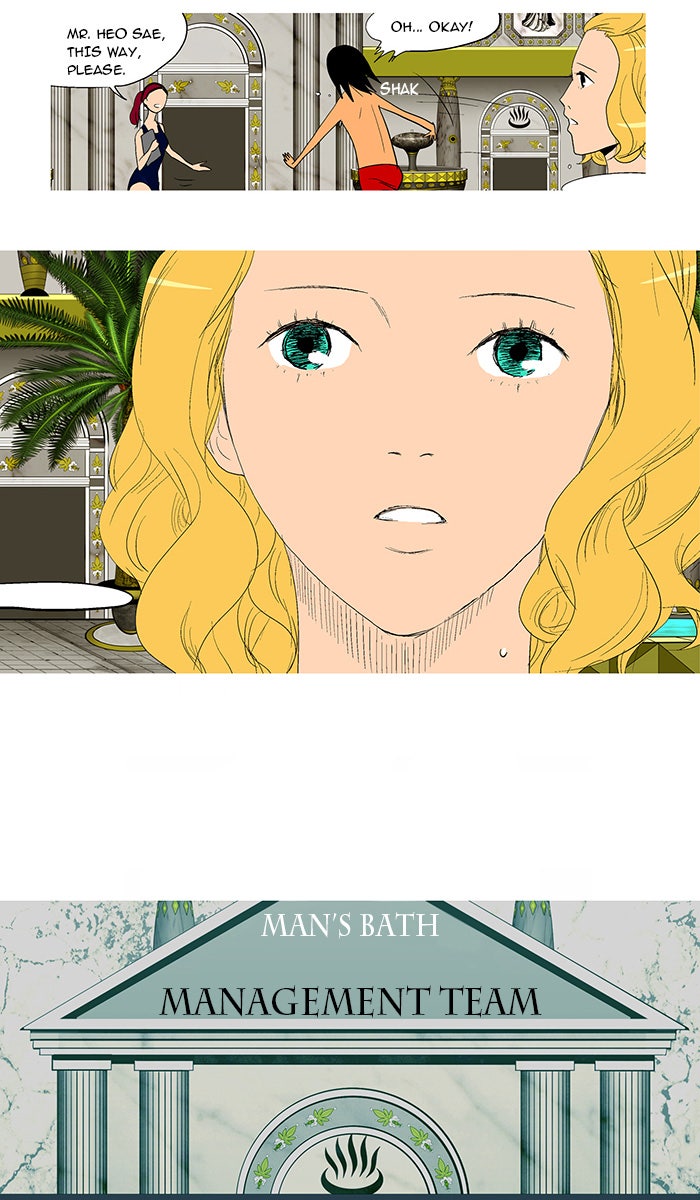 Read God of Bath EN Manga Online