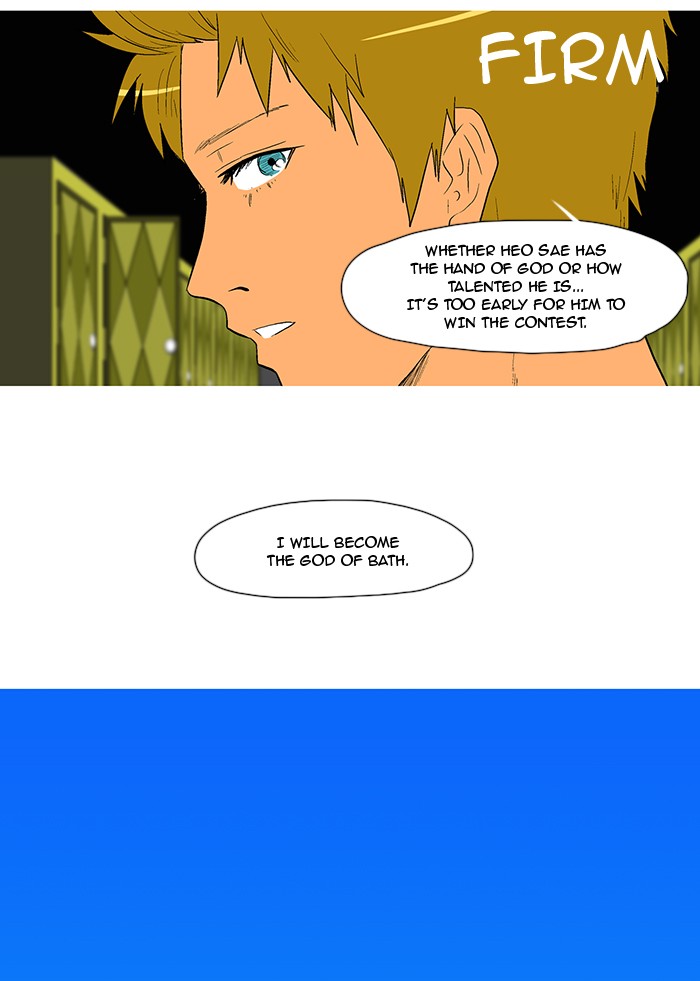 Read God of Bath EN Manga Online