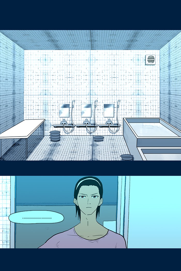 Read God of Bath EN Manga Online