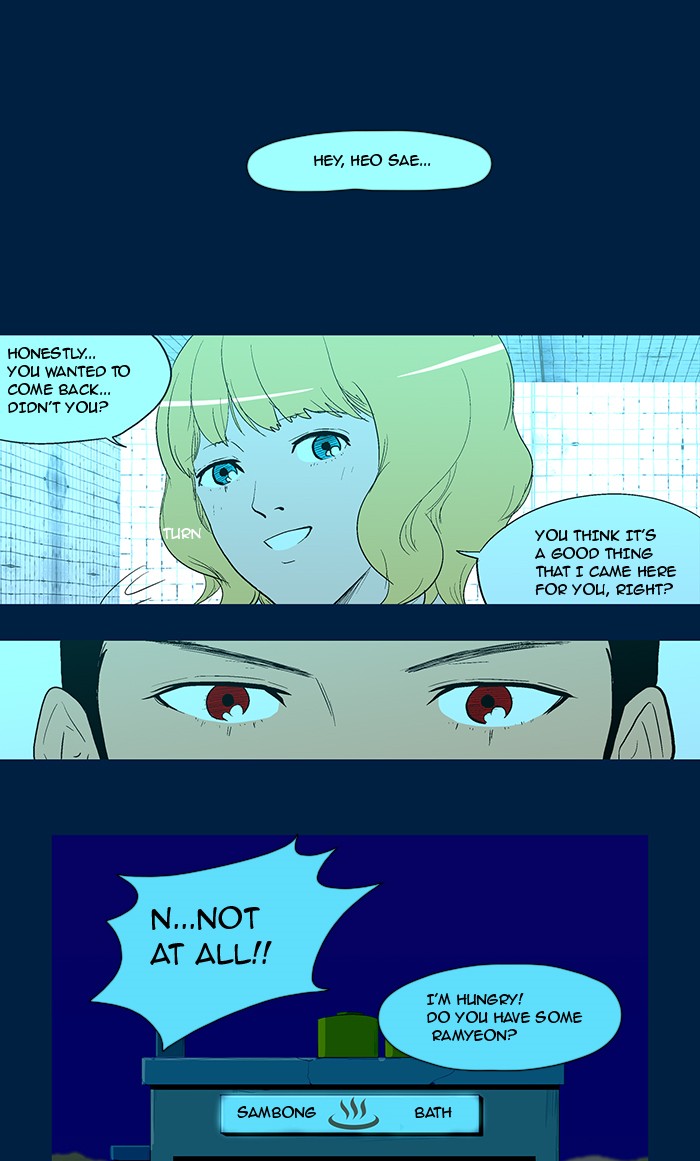 Read God of Bath EN Manga Online