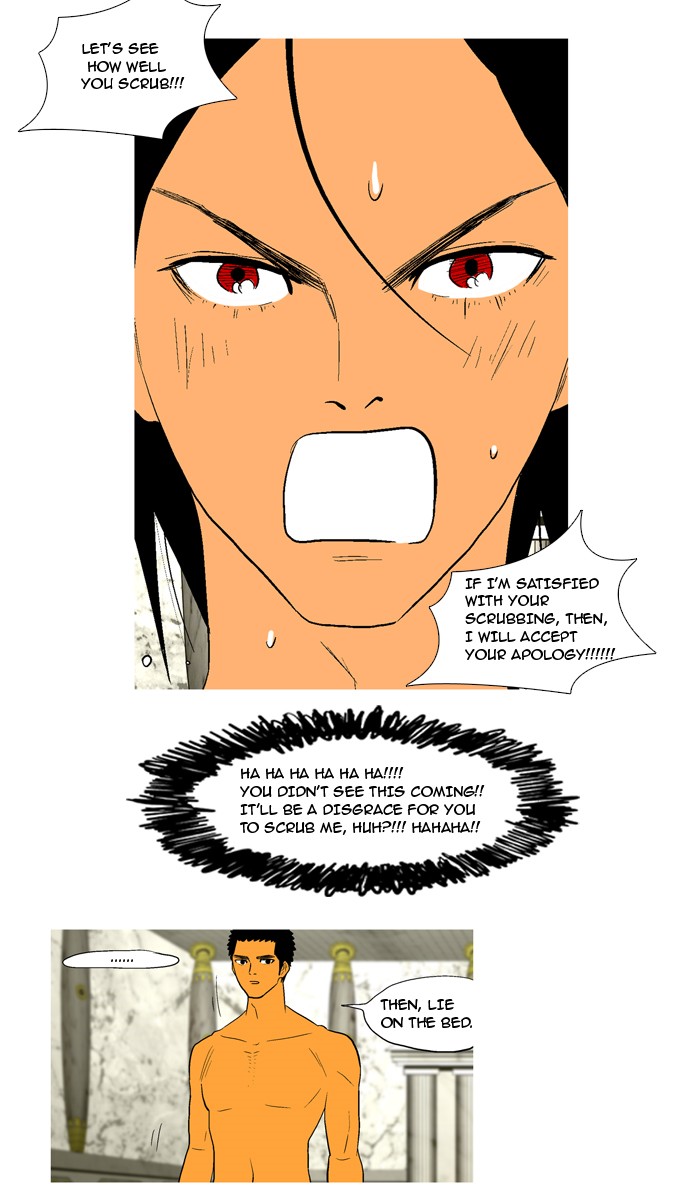 Read God of Bath EN Manga Online