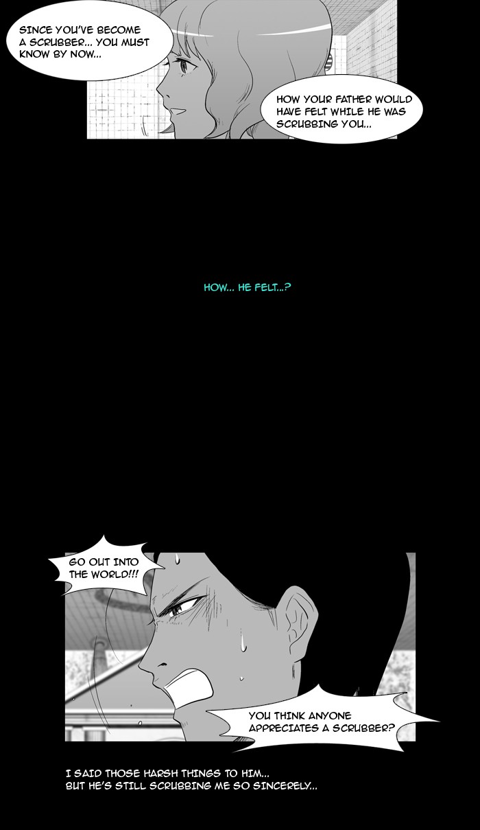 Read God of Bath EN Manga Online