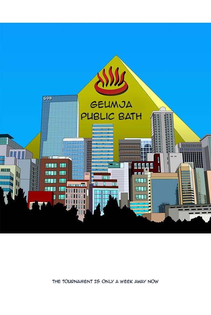 Read God of Bath EN Manga Online