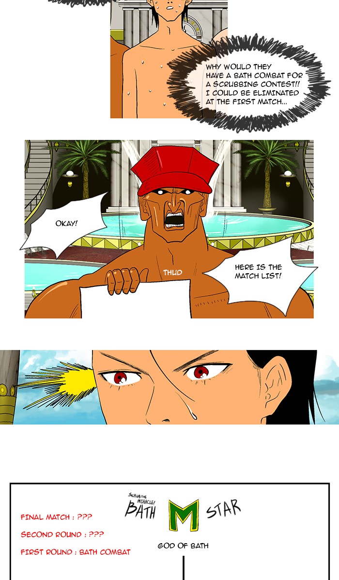 Read God of Bath EN Manga Online