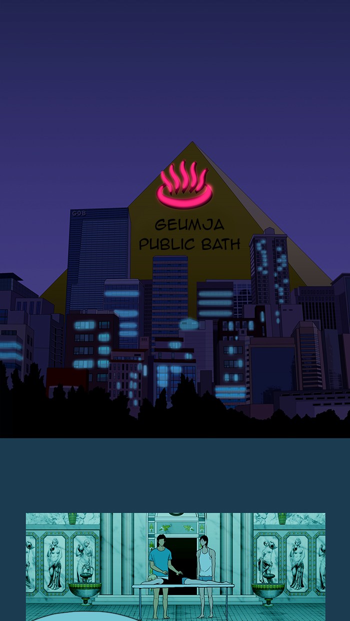 Read God of Bath EN Manga Online