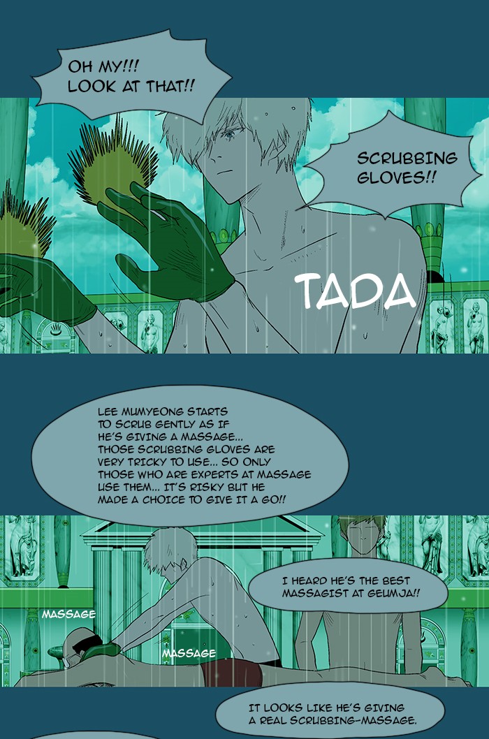 Read God of Bath EN Manga Online