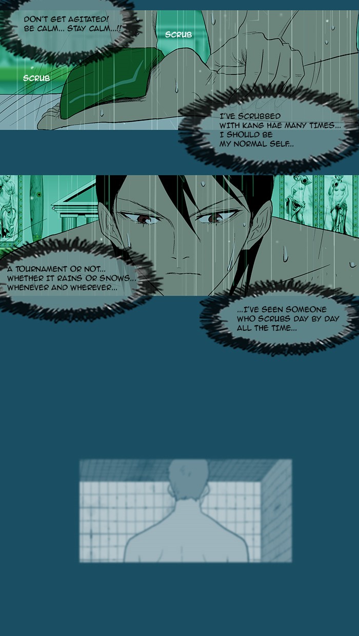 Read God of Bath EN Manga Online