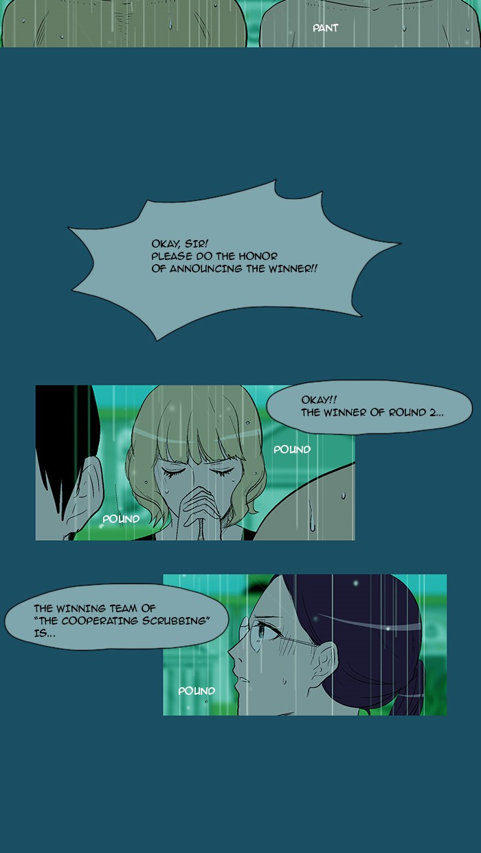 Read God of Bath EN Manga Online