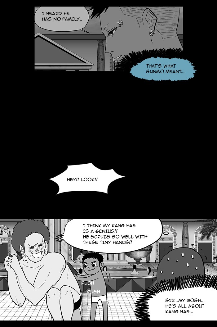 Read God of Bath EN Manga Online