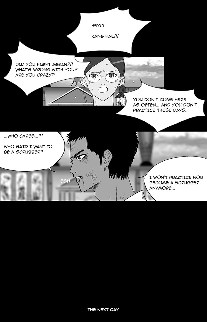 Read God of Bath EN Manga Online