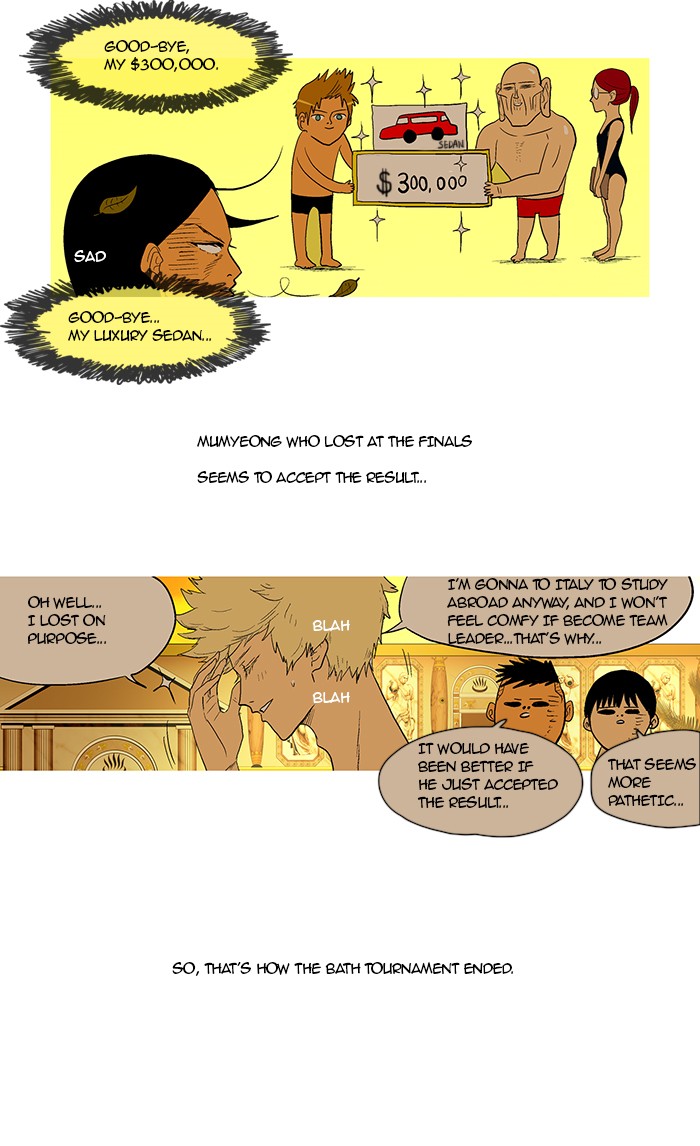 Read God of Bath EN Manga Online