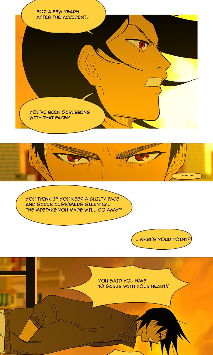 Read God of Bath EN Manga Online