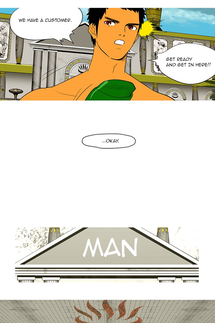 Read God of Bath EN Manga Online