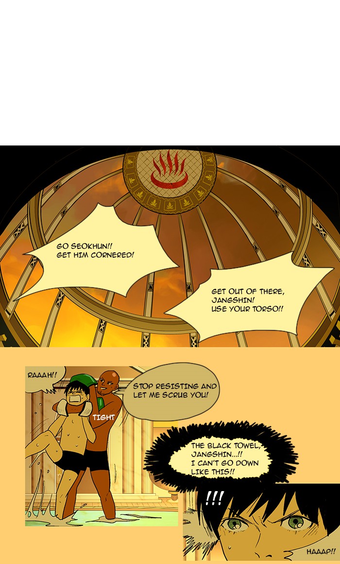 Read God of Bath EN Manga Online