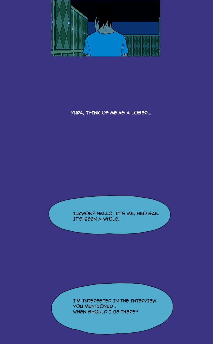 Read God of Bath EN Manga Online