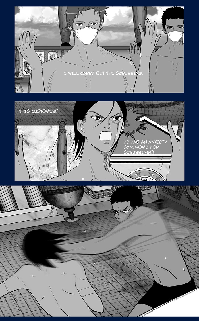 Read God of Bath EN Manga Online