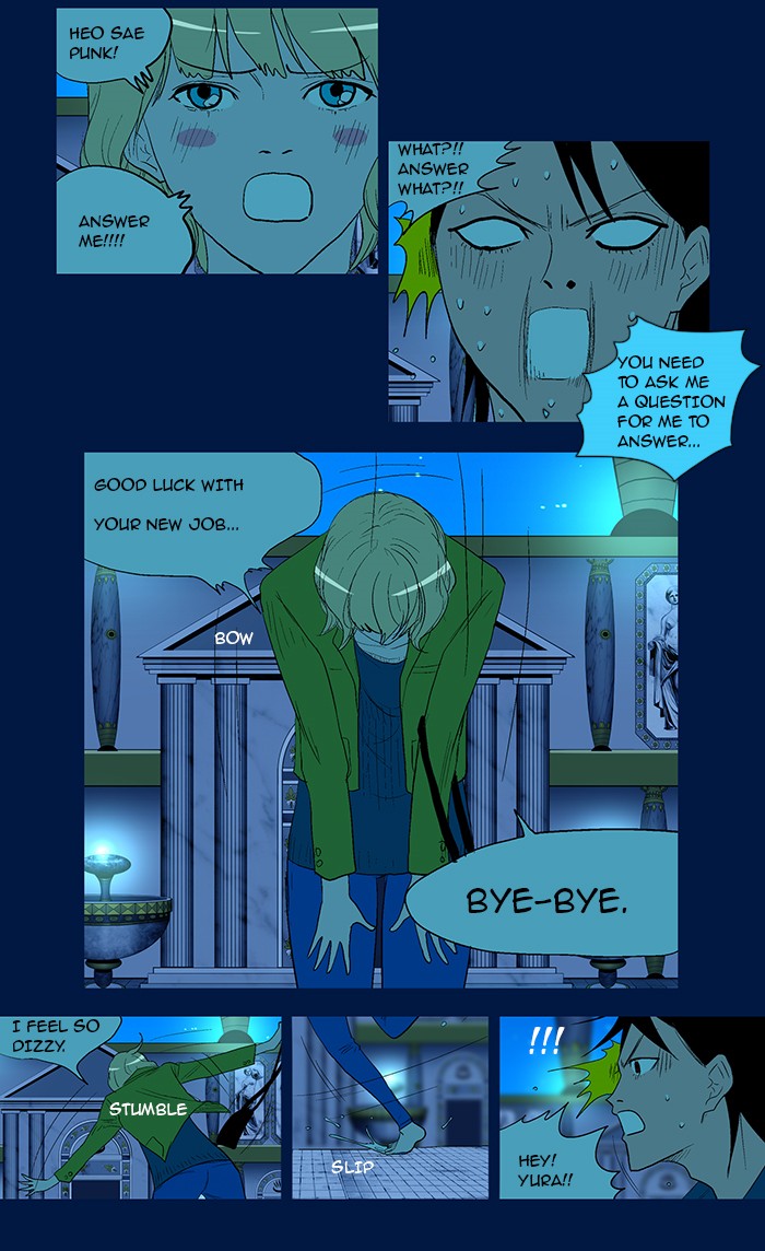 Read God of Bath EN Manga Online