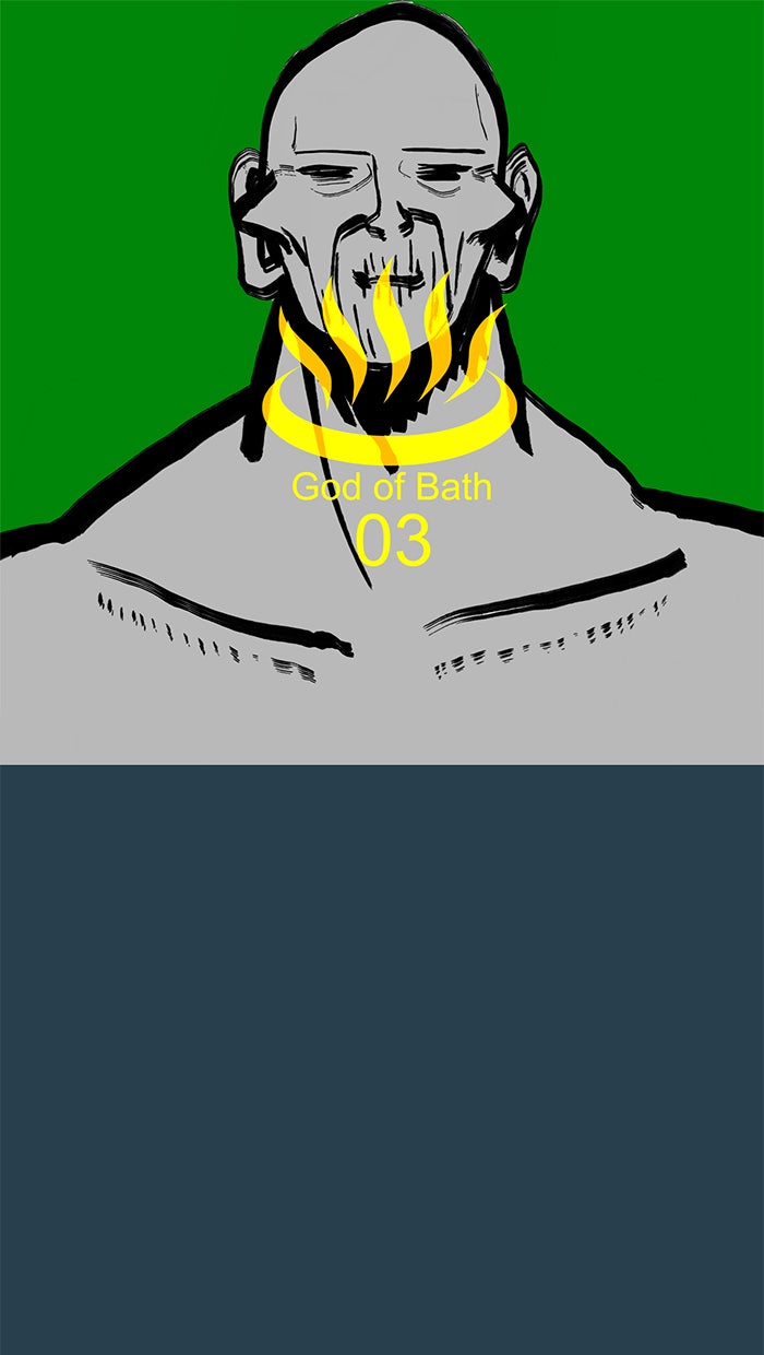 Read God of Bath EN Manga Online