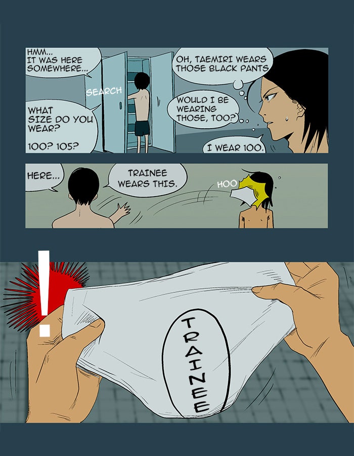 Read God of Bath EN Manga Online