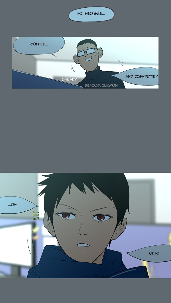 Read God of Bath EN Manga Online