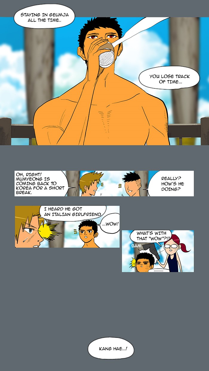 Read God of Bath EN Manga Online