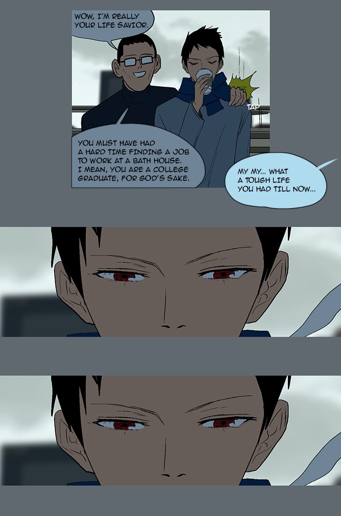 Read God of Bath EN Manga Online