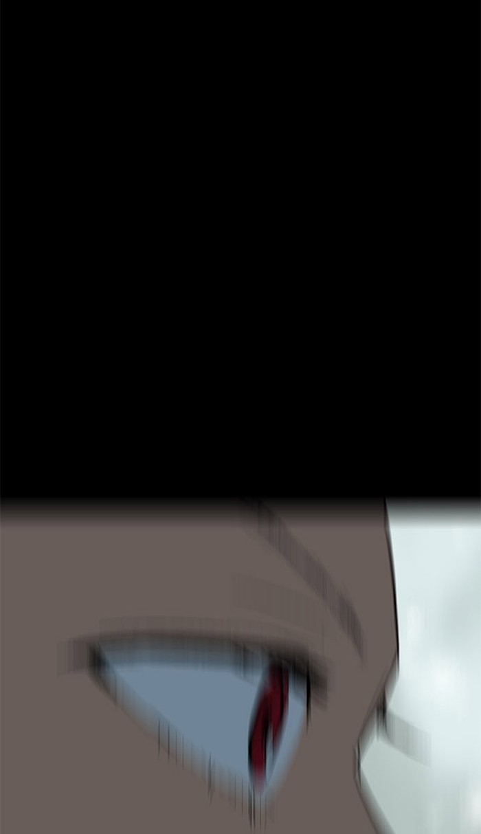 Read God of Bath EN Manga Online