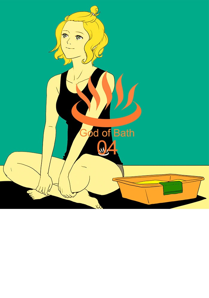 Read God of Bath EN Manga Online