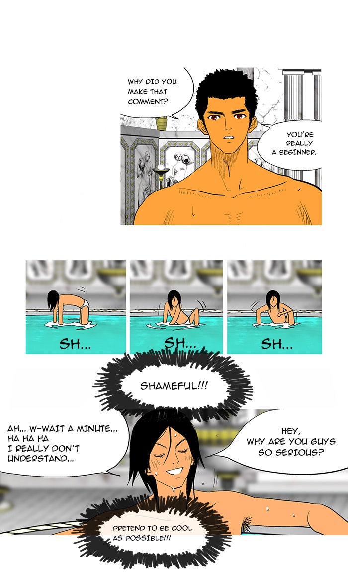 Read God of Bath EN Manga Online