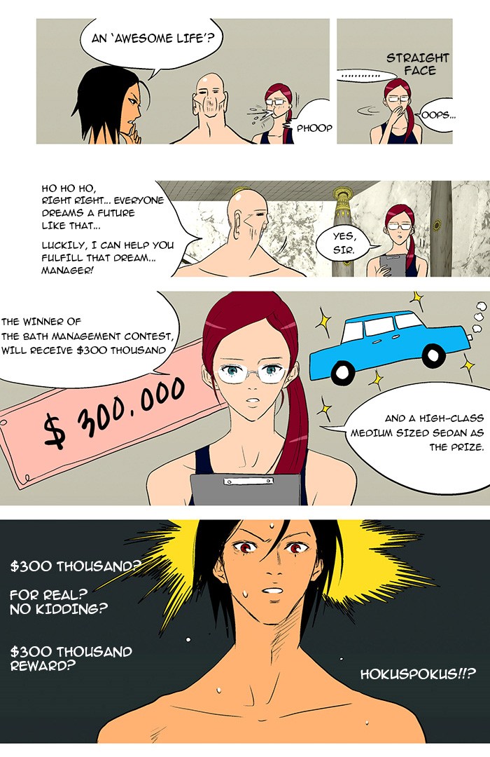 Read God of Bath EN Manga Online