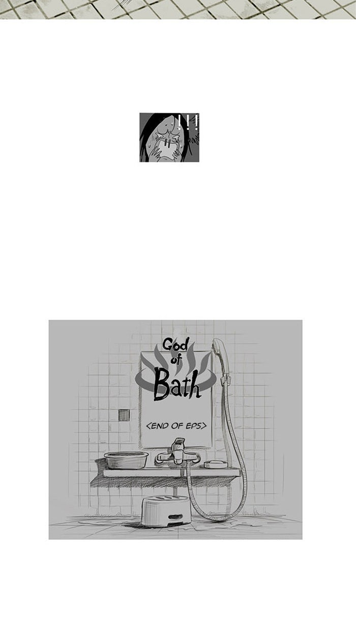 Read God of Bath EN Manga Online