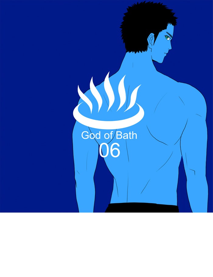 Read God of Bath EN Manga Online