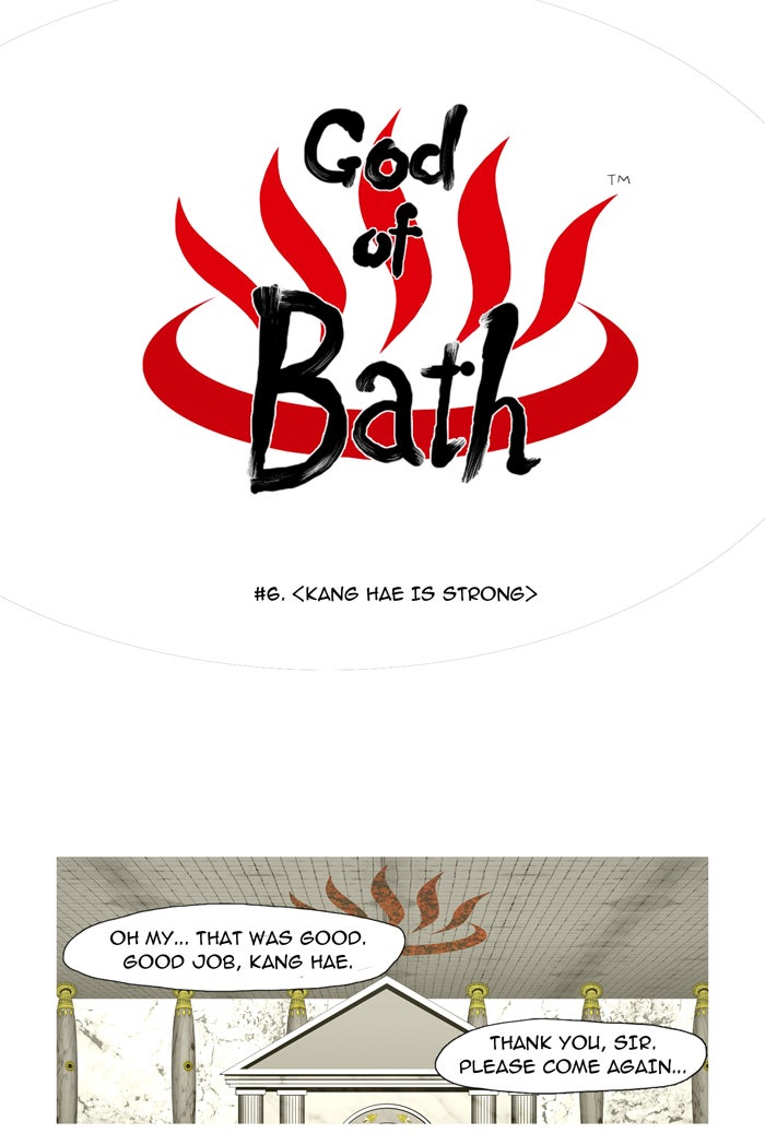 Read God of Bath EN Manga Online