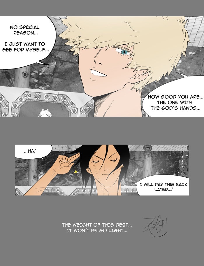 Read God of Bath EN Manga Online