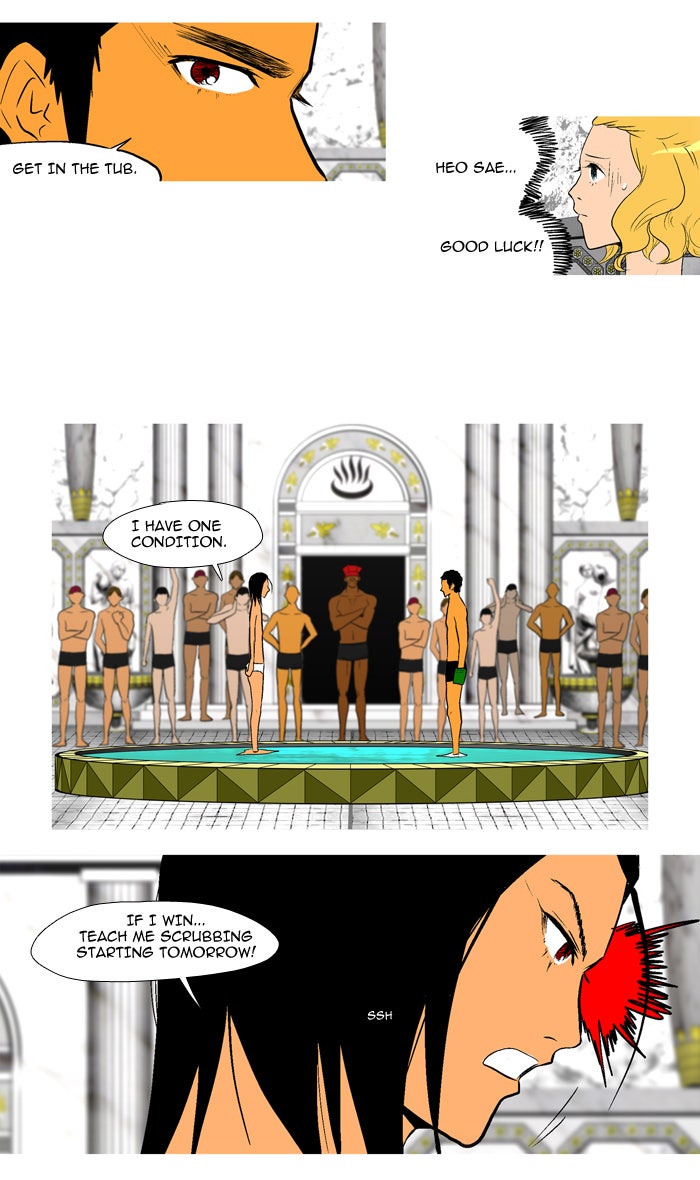 Read God of Bath EN Manga Online