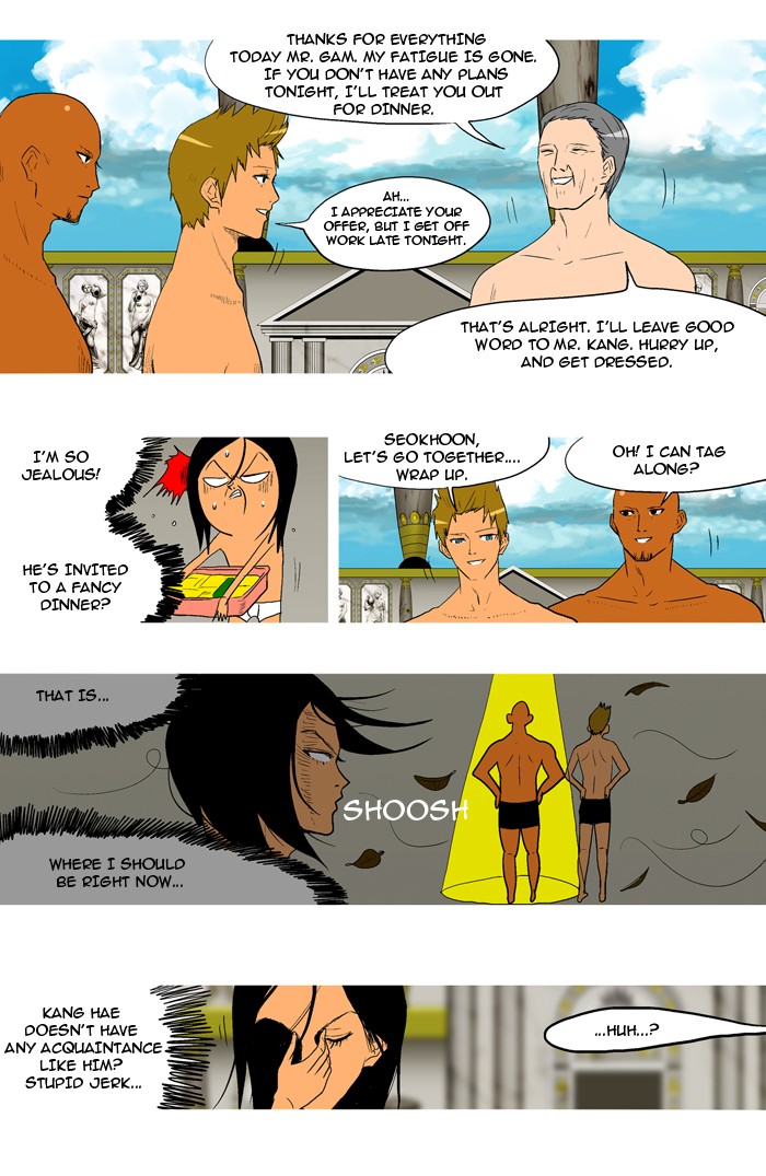 Read God of Bath EN Manga Online