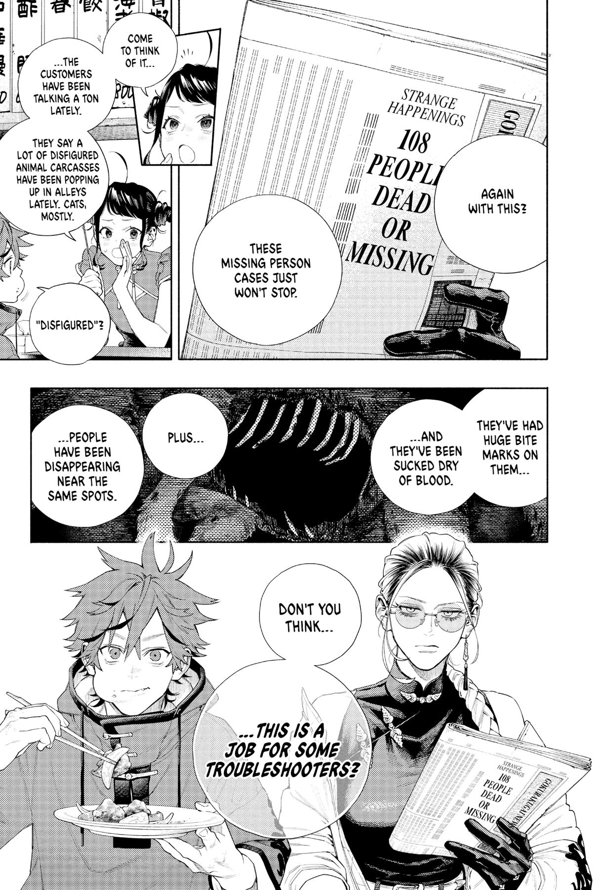 Read Gokurakugai EN Manga Online