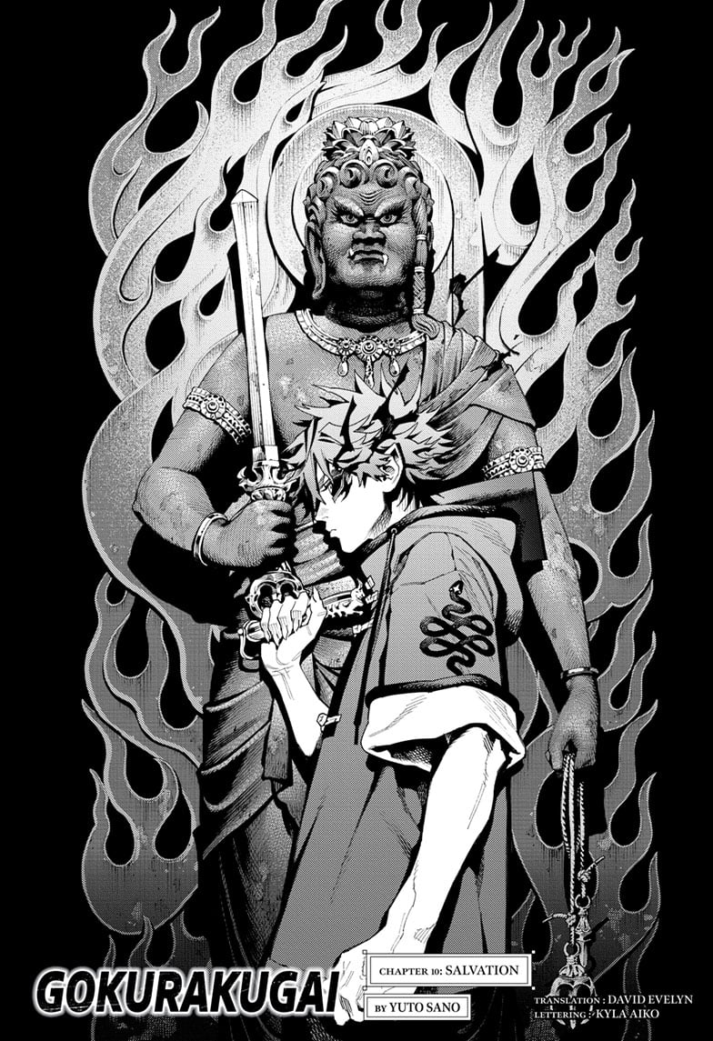 Read Gokurakugai EN Manga Online