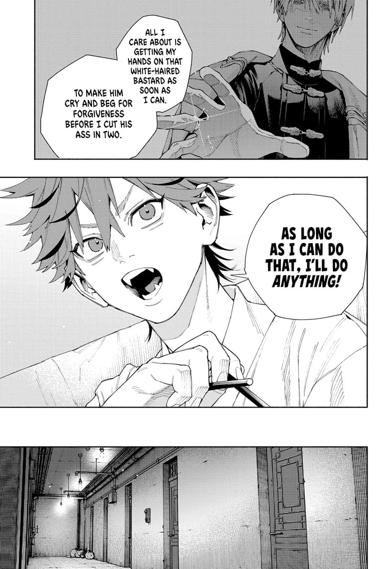 Read Gokurakugai EN Manga Online