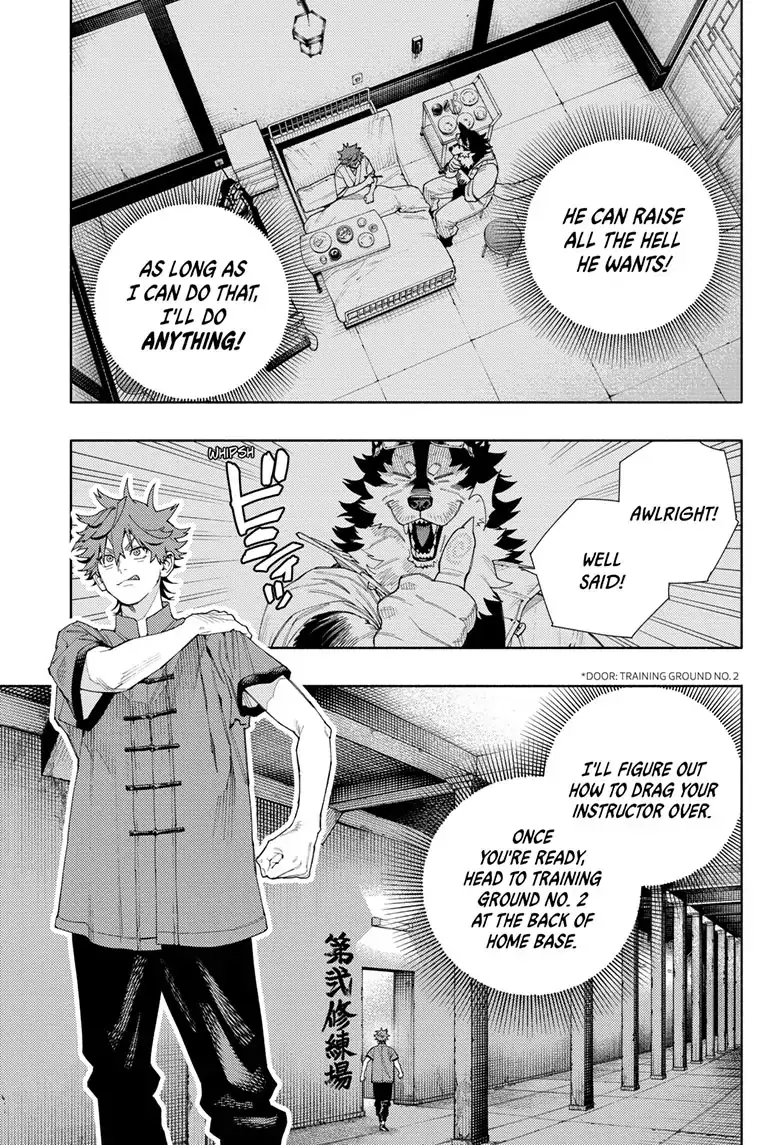 Read Gokurakugai EN Manga Online