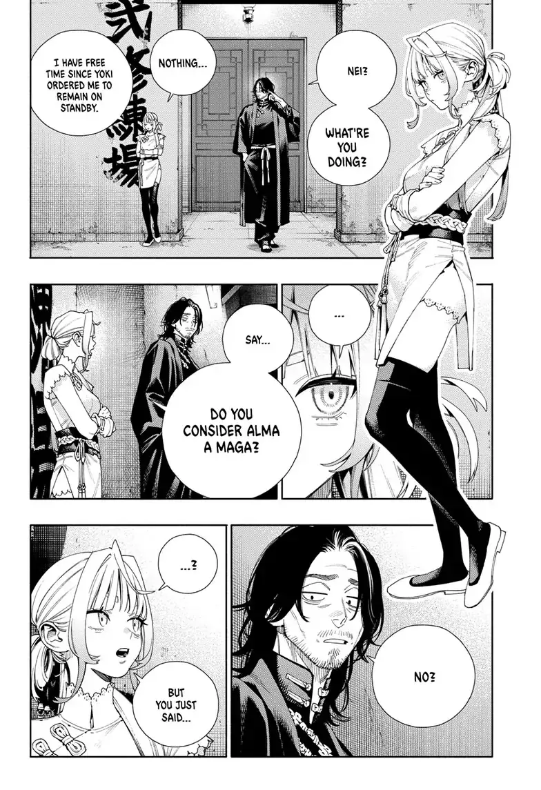 Read Gokurakugai EN Manga Online