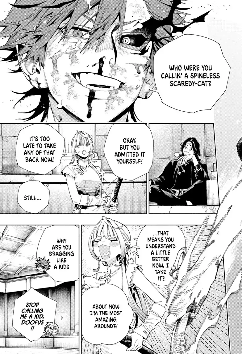 Read Gokurakugai EN Manga Online