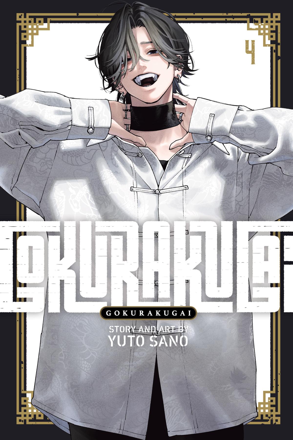 Read Gokurakugai EN Manga Online