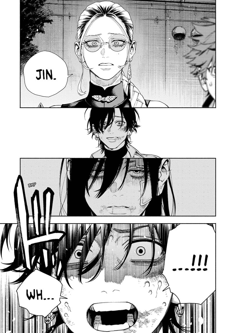 Read Gokurakugai EN Manga Online