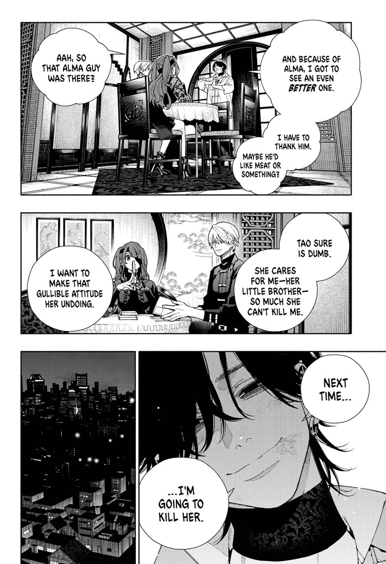 Read Gokurakugai EN Manga Online