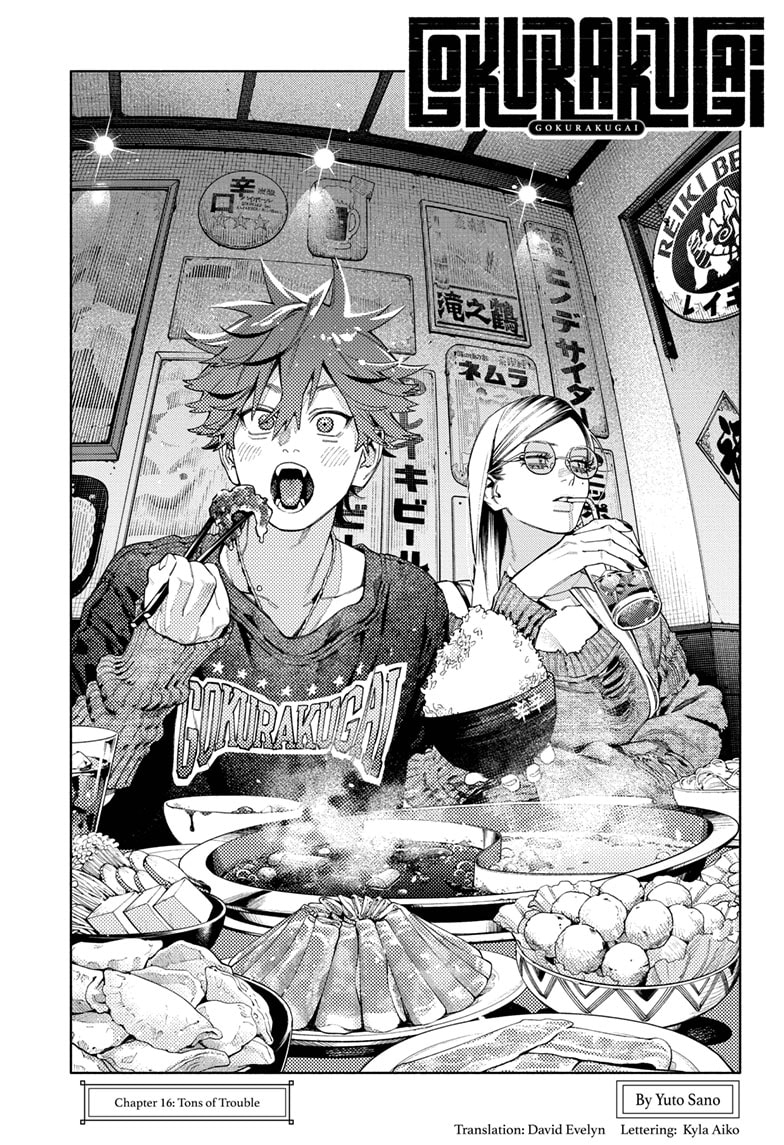 Read Gokurakugai EN Manga Online