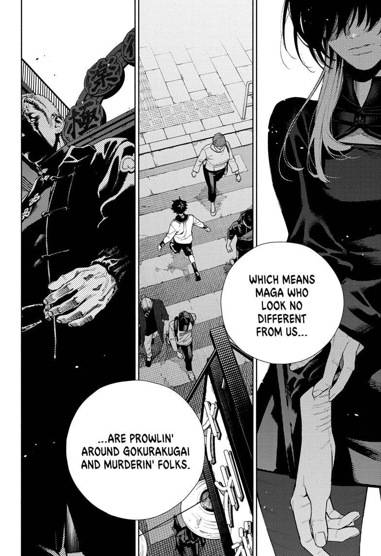 Read Gokurakugai EN Manga Online