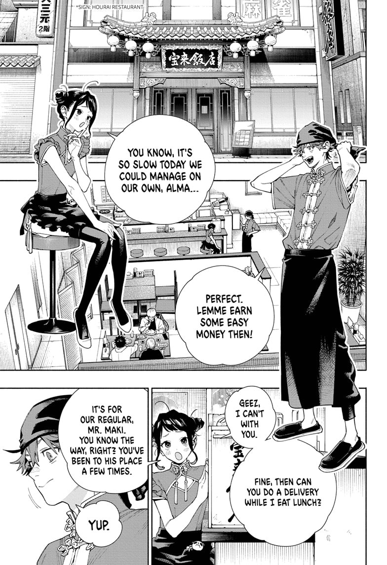 Read Gokurakugai EN Manga Online