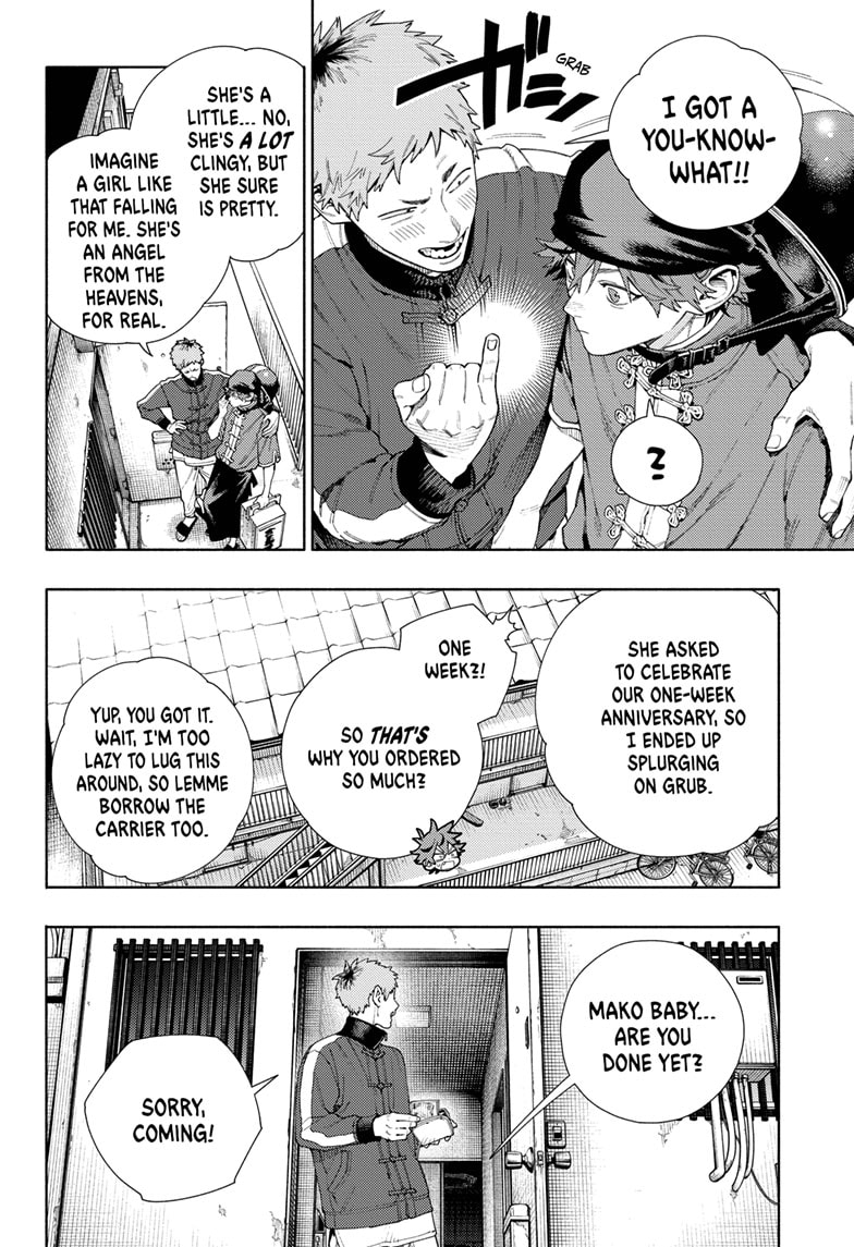 Read Gokurakugai EN Manga Online